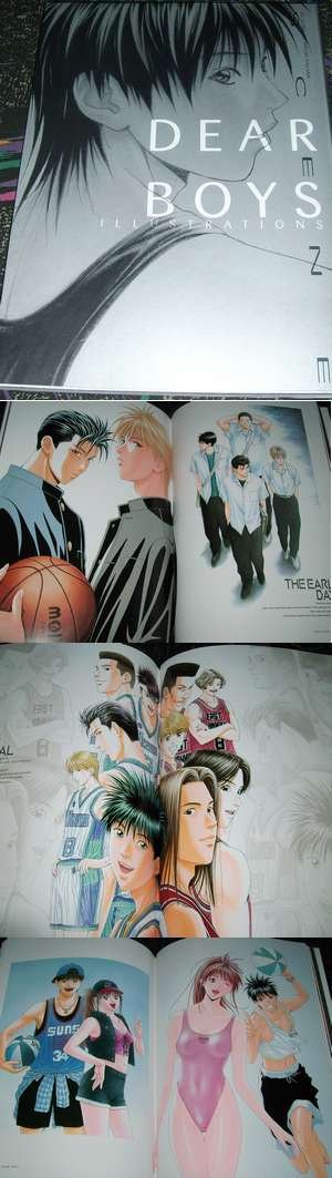 Dear Boys Illustrations Scene - Artbook“ (Hiroki Yagami) – Buch gebraucht  kaufen – A00HgwrO01ZZj